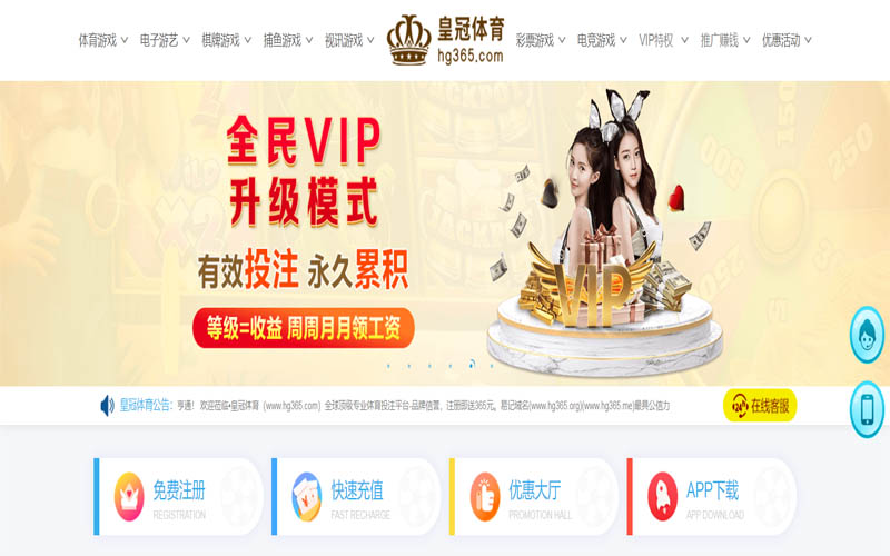 凯发|凯发体育|凯发官网注册下载体育App下载 – 线上最佳足球买球APP